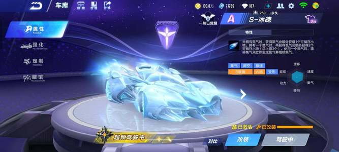 博上写道 博上写道