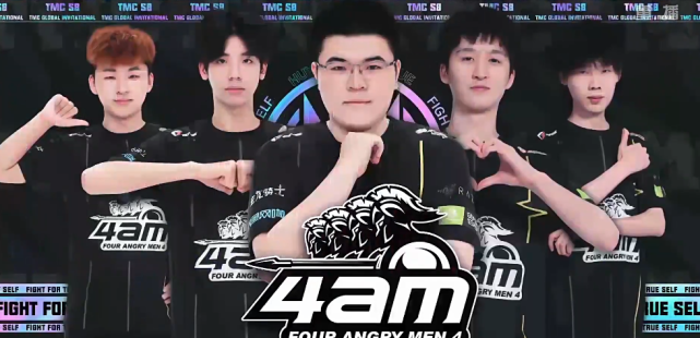 中国大陆男 中国大陆男