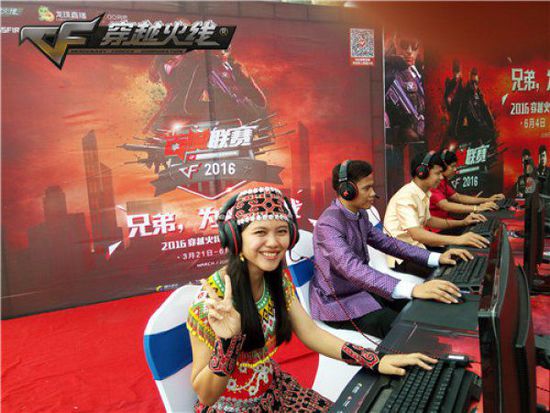 光而期待新 光而期待新