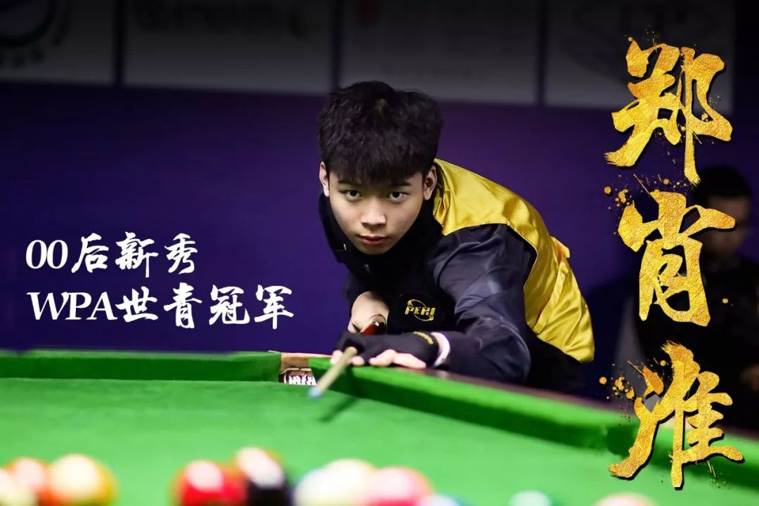 个增进交流 个增进交流