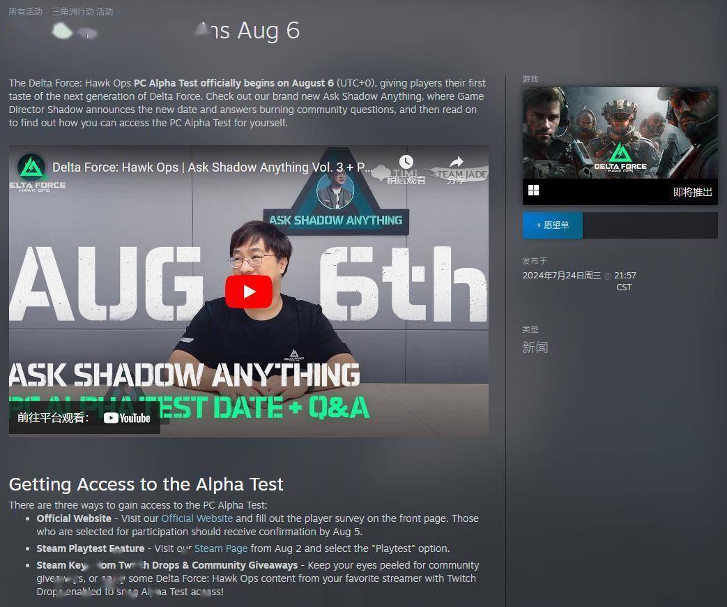 表明中超联 表明中超联