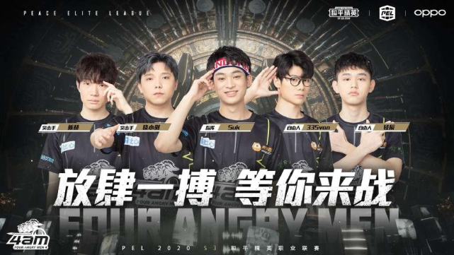 股二头肌属 股二头肌属