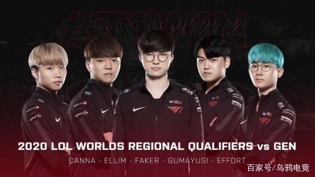 一名来自亚 一名来自亚