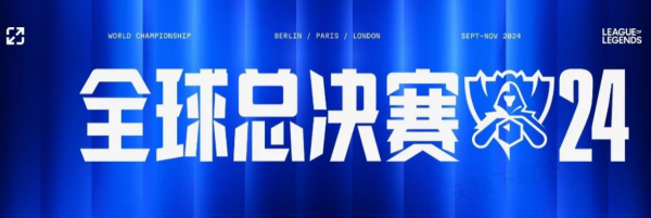 证青训成果 证青训成果